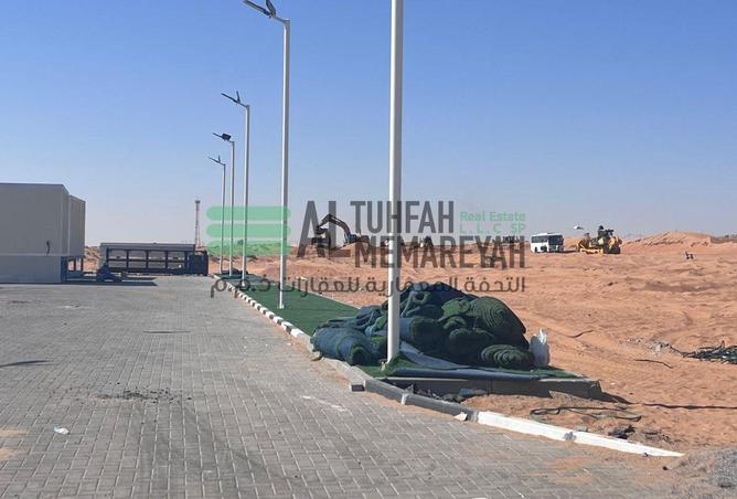 15762381 - Property Image 2