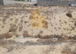 Land for sale in Al Hooshi Villas - Hoshi - Al Badie - Sharjah