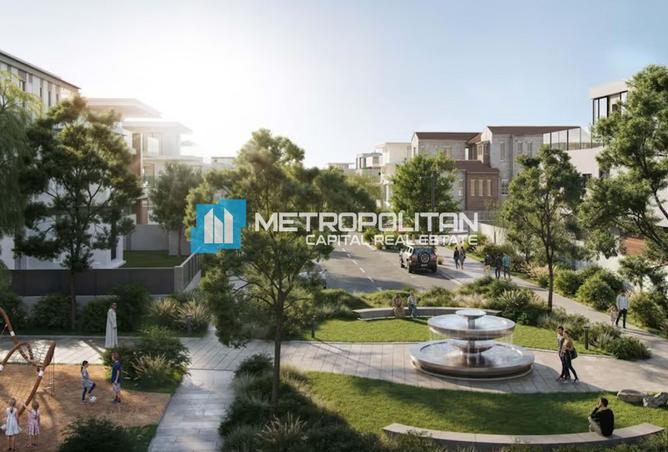 15953973 - صورة العقار 2