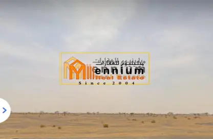 أرض - استوديو للبيع في مزيرعة - الرحمانية - الشارقة
