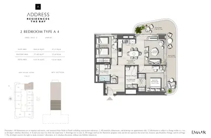 شقة - 2 غرف نوم - 2 حمامات للبيع في أدريس ذا باي - إعمار بيتشفرونت - دبي هاربور - دبي شقة - 2 غرف نوم - 2 حمامات للبيع في أدريس ذا باي - إعمار بيتشفرونت - دبي هاربور - دبي
