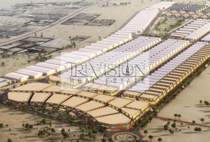 15670082 - Property Image 2