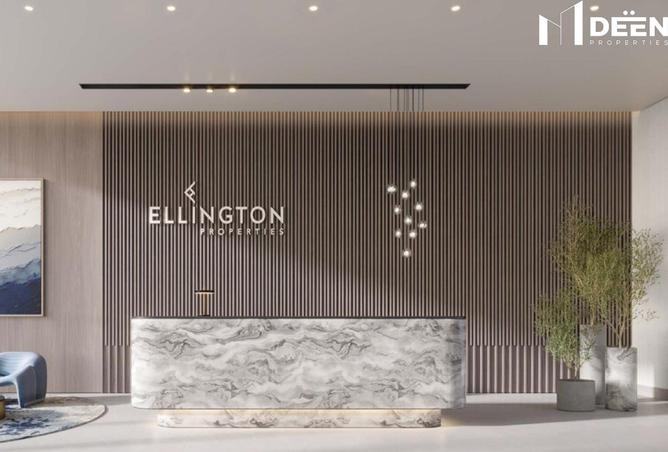 15612926 - صورة العقار 3