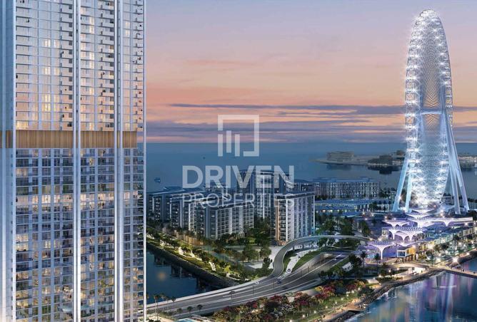 15757249 - الصورة الرئيسية للعقار