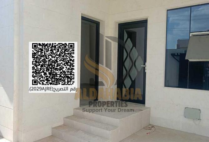 16012420 - Property Image 2