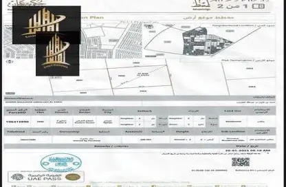 أرض - استوديو للبيع في الحليو 2 - الحليو - عجمان