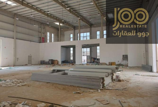 15521136 - Property Image 2