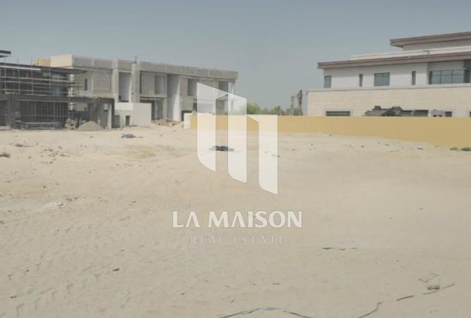 15694575 - صورة العقار 2