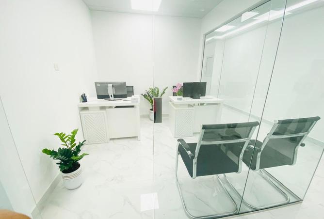 16108247 - Property Image 2