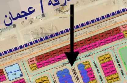 أرض - استوديو للبيع في بساتين الزبير - الرحمانية - الشارقة