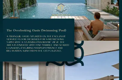 Apartment - 1 Bedroom - 2 Bathrooms for sale in Ajman Corniche Residences - Ajman Corniche Road - Ajman Apartment - 1 Bedroom - 2 Bathrooms for sale in Ajman Corniche Residences - Ajman Corniche Road - Ajman