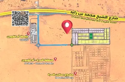 أرض - استوديو للبيع في بساتين السره - مشروع السرة السكني - أم القيوين