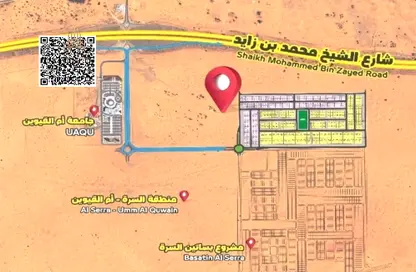 أرض - استوديو للبيع في بساتين السره - مشروع السرة السكني - أم القيوين
