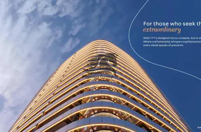 Apartment - 1 Bedroom - 1 Bathroom for sale in MAG 777 - Dubai Sports City - Dubai