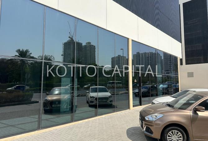 15239422 - Property Image 3