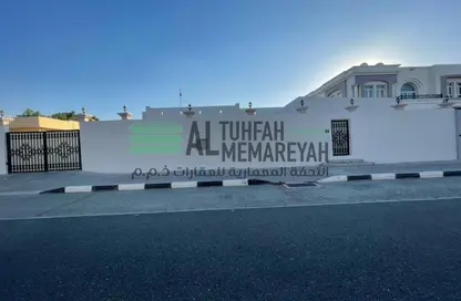 Villa - 4 Bedrooms - 5 Bathrooms for sale in Al Darari - Mughaidir - Sharjah