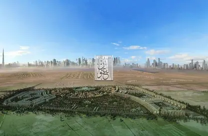 أرض - استوديو للبيع في D تلال سيتي - تلال سيتي - الشارقة