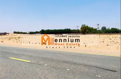 أرض - استوديو للبيع في المطرق - الرحمانية - الشارقة