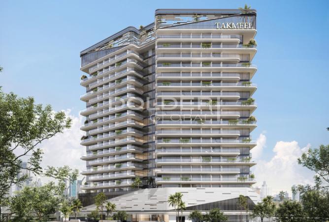 15619769 - Property Image 2