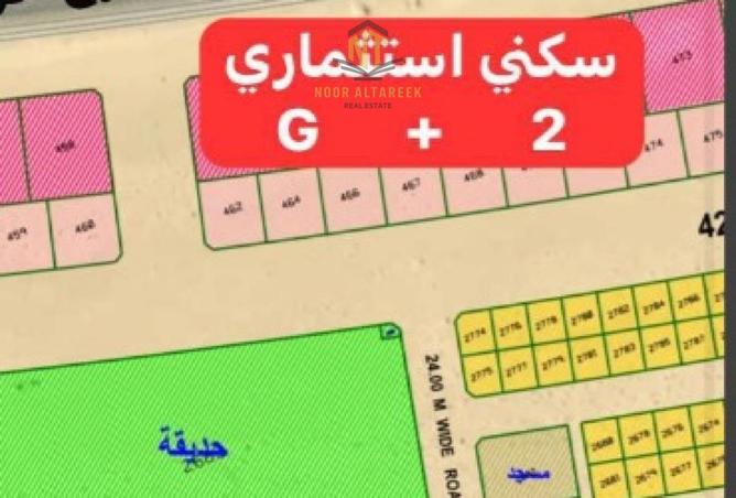 15596608 - Property Image 2