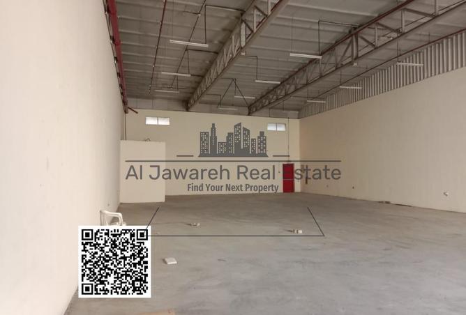 15545493 - Property Image 2