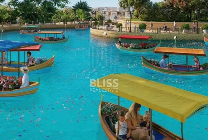 15675486 - صورة العقار 3