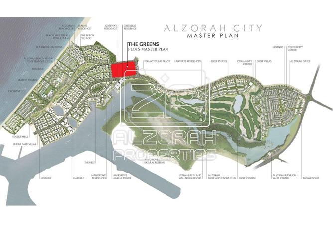 16050810 - صورة العقار 2