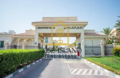 Townhouse - 3 Bedrooms - 4 Bathrooms for sale in Seashore - Rabdan - Abu Dhabi