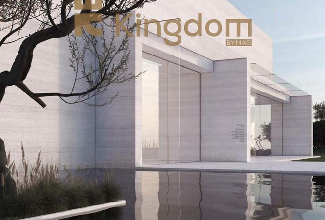 15569529 - الصورة الرئيسية للعقار