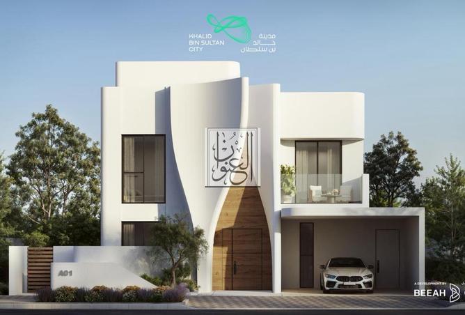 15548318 - صورة العقار 2