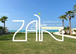 فيلا - 7 غرف نوم - 8 حمامات للبيع في HIDD السعديات - جزيرة السعديات - أبوظبي