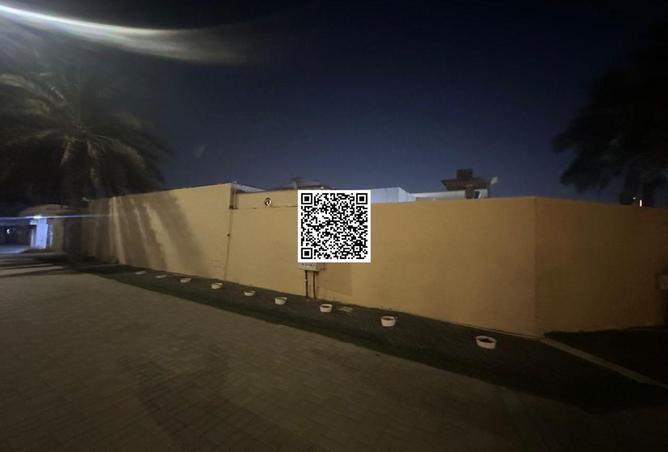 15477111 - صورة العقار 2