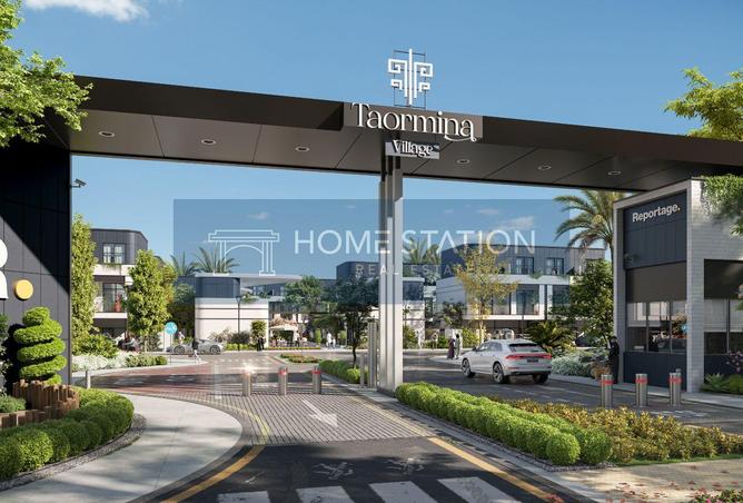 15826657 - صورة العقار 2