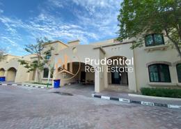 Outdoor House image for: Villa - 5 bedrooms - 6 bathrooms for rent in Al Qurm Compound - Al Qurm - Abu Dhabi, Image 1