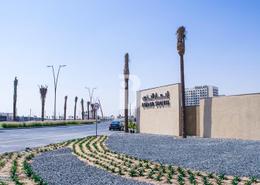 Townhouse - 3 bedrooms - 4 bathrooms for sale in Urbana III - EMAAR South - Dubai South (Dubai World Central) - Dubai