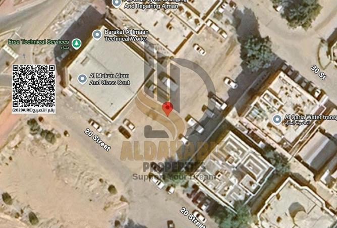 15937850 - الصورة الرئيسية للعقار