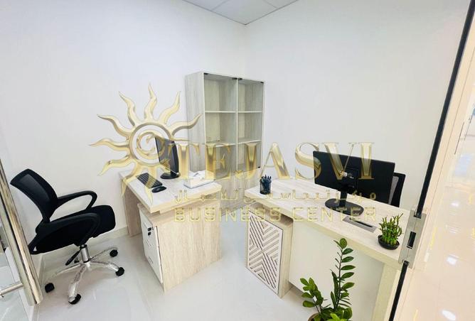 15693350 - Property Main Image