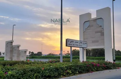 Land - Studio for sale in Jebel Ali Hills - Jebel Ali - Dubai Land - Studio for sale in Jebel Ali Hills - Jebel Ali - Dubai