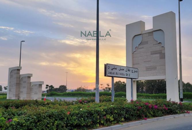 15512943 - Property Main Image