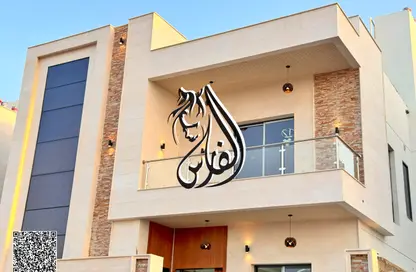 Villa - 4 Bedrooms - 7 Bathrooms for sale in Al Bahia Hills - Al Bahia - Ajman