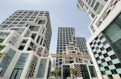 Apartment - 2 Bedrooms - 3 Bathrooms for sale in Pixel - Makers District - Al Reem Island - Abu Dhabi