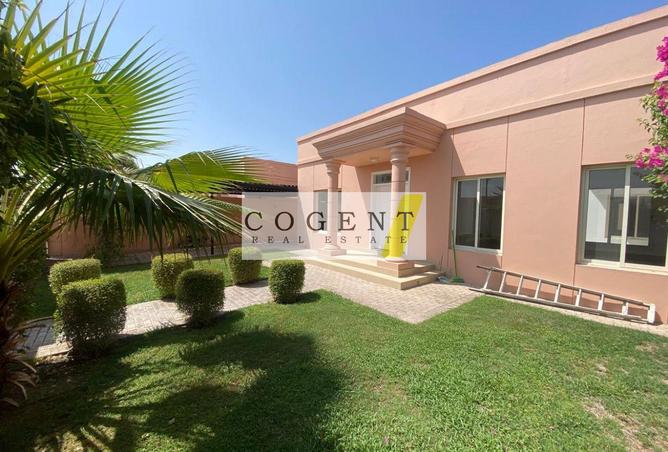 16047491 - الصورة الرئيسية للعقار