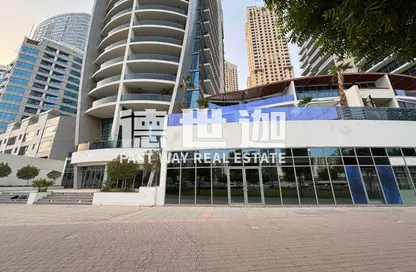 Shop - Studio - 1 Bathroom for sale in The Jewels - Dubai Marina - Dubai