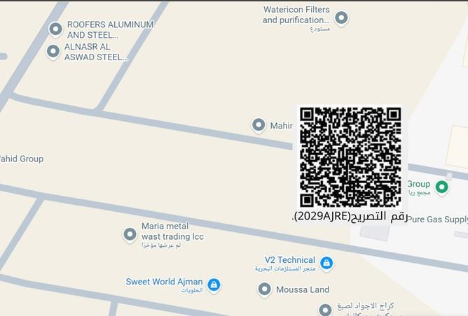 15950574 - Property Image 2