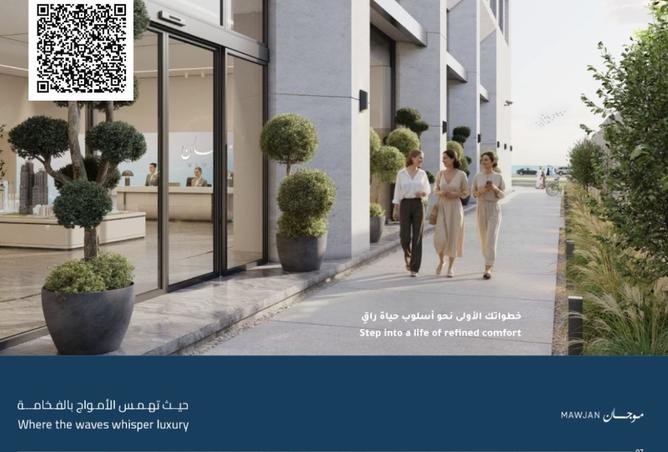 15682010 - صورة العقار 3