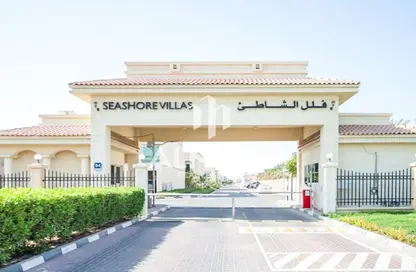 Villa - 4 Bedrooms - 5 Bathrooms for sale in Seashore - Abu Dhabi Gate City - Abu Dhabi