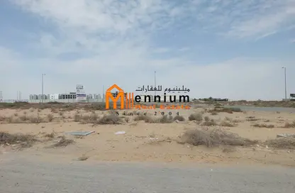 Land - Studio for sale in Rodhat Al Qarat - Al Rowdat Suburb - Sharjah