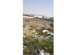 32,970 Sq.Ft Land for Storage in Ras Al Khor Road