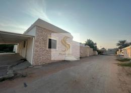 Villa - 7 bedrooms - 7 bathrooms for sale in Al Dhait North - Al Dhait - Ras Al Khaimah