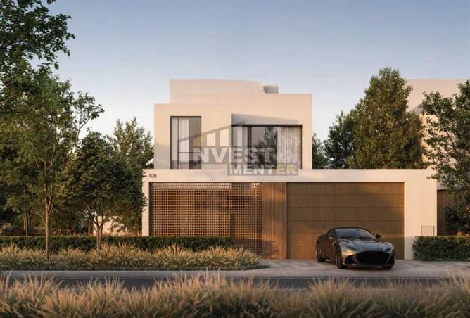 15277171 - Property Image 2